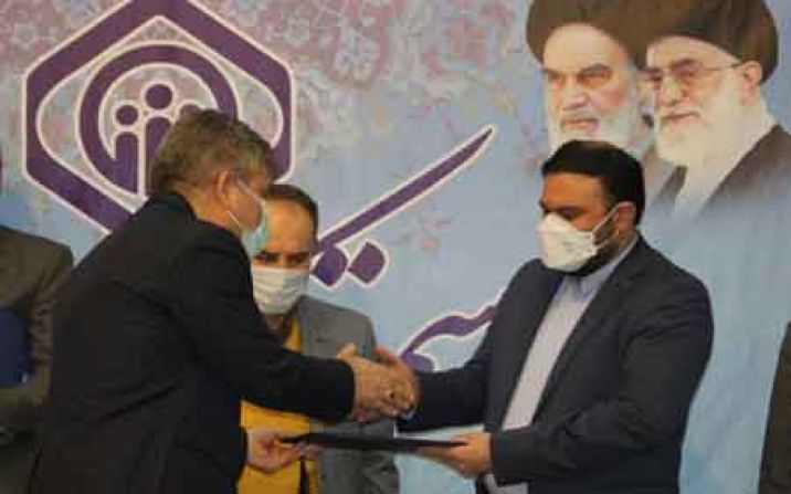 سرپرست ادارهکل تأمین اجتماعی قم منصوب و معرفی شد سرپرست ادارهکل تأمین اجتماعی قم منصوب و معرفی شد